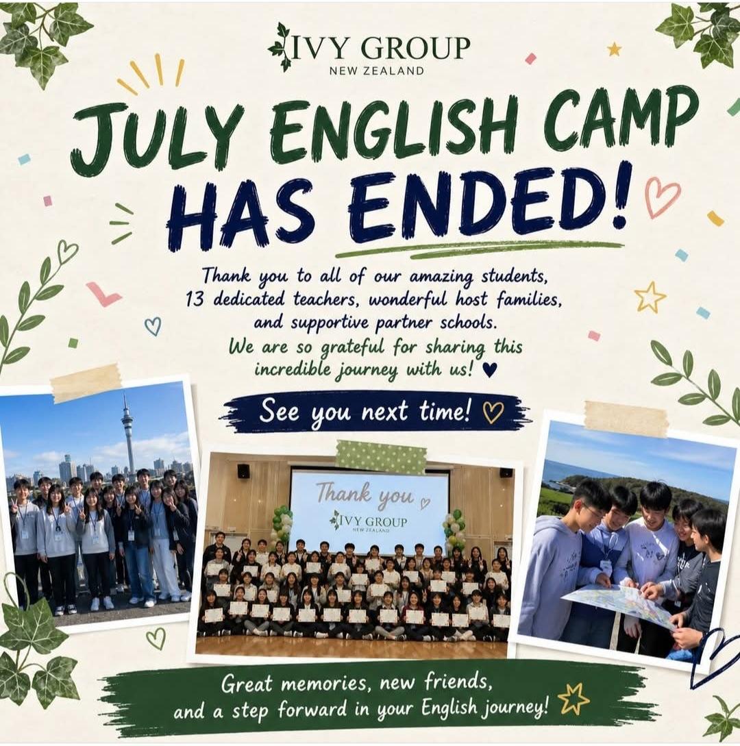Ivy group co., ltd -뉴질랜드 교육·유학·정착 전문 사진 6