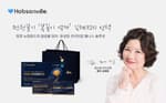 추석용2