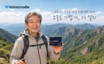 ChatGPT Image 2026년 8월 18일 오후 02 12 42