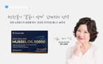 모델컷