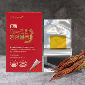 [한국직송] 물 없이 혀 위에 올려서 녹여 먹는! 더진한 홍삼필름 211mg
