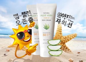 [한국직송] 아요델 내추럴 알로에베라 미백톤업 선크림 100ml (대용량)
