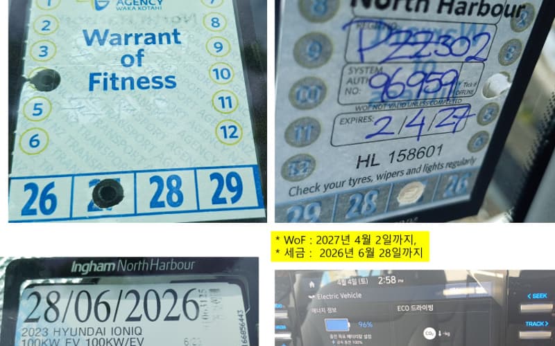 thumb-0d8fcceb72d0e8eabf78fc6adbbf3f8f_1775268751_6505_750x622