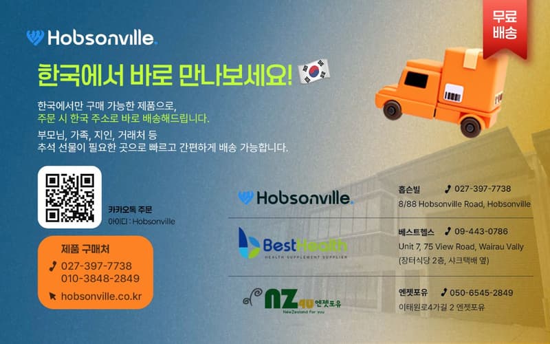 구매