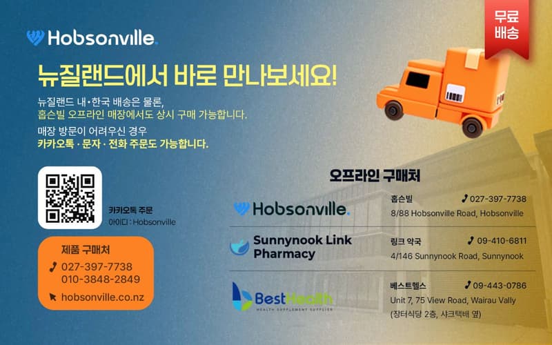 구매