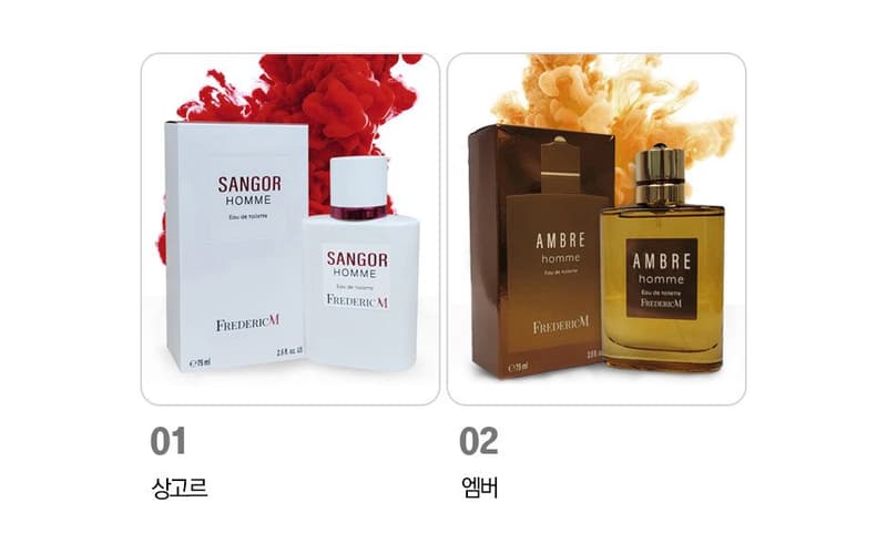 mens perfum main02