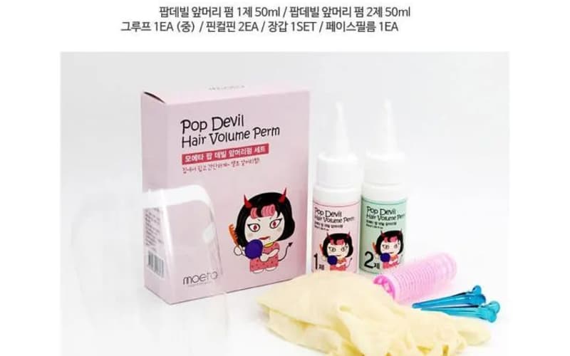 popdevil04