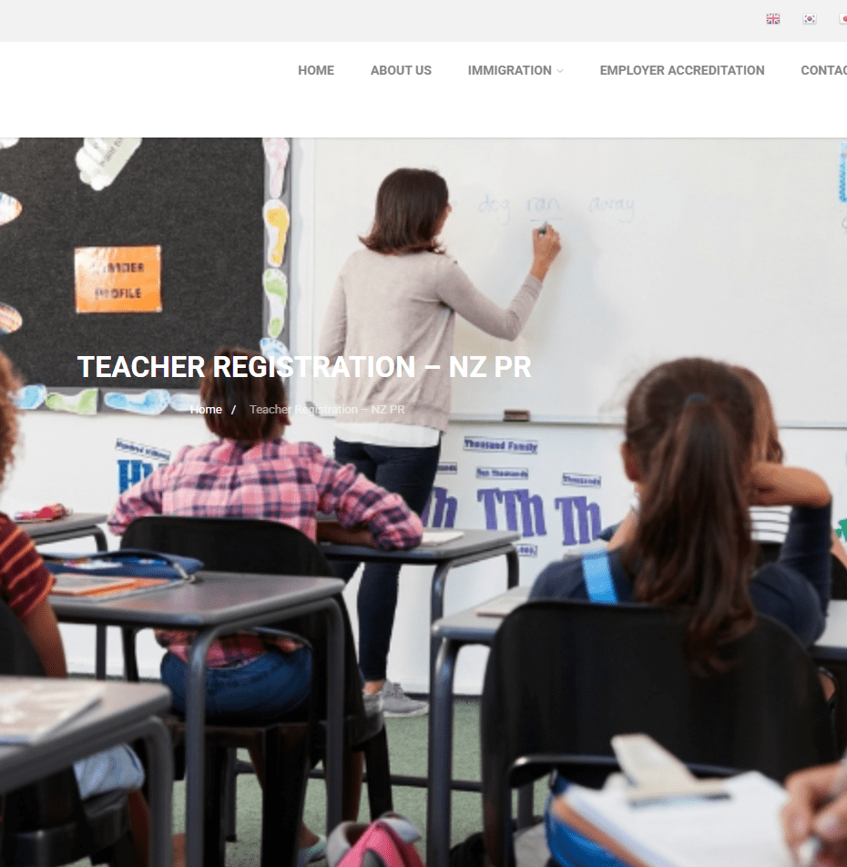 Business Image