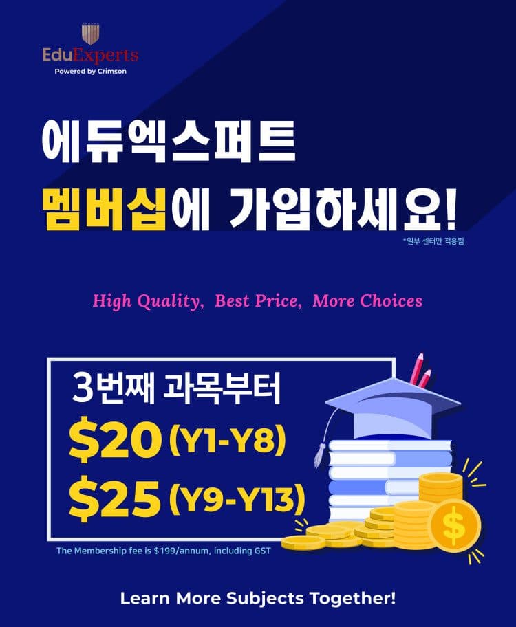 Business Image