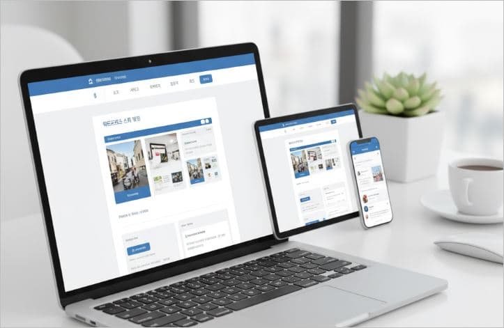 Business Image