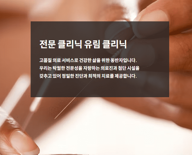 Business Image