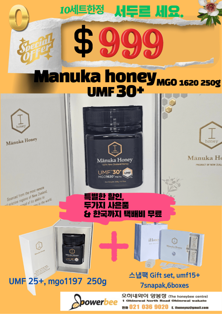 thumb 2050567719 cZHhMDXI 039bece8e1e33d6f0072325ec04670dd7a7ffa1e 750x1061