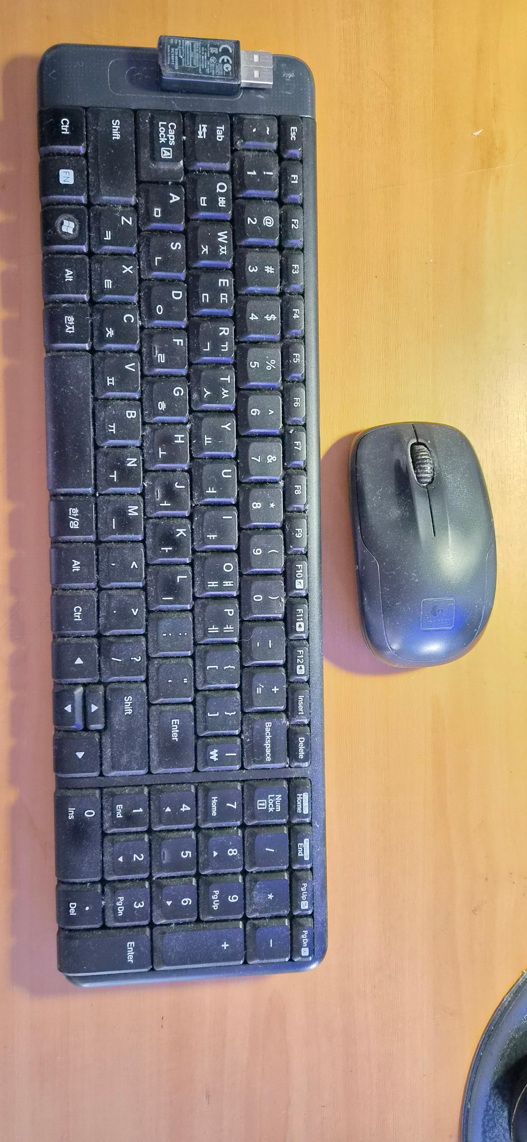 17812978950109033540824746292545