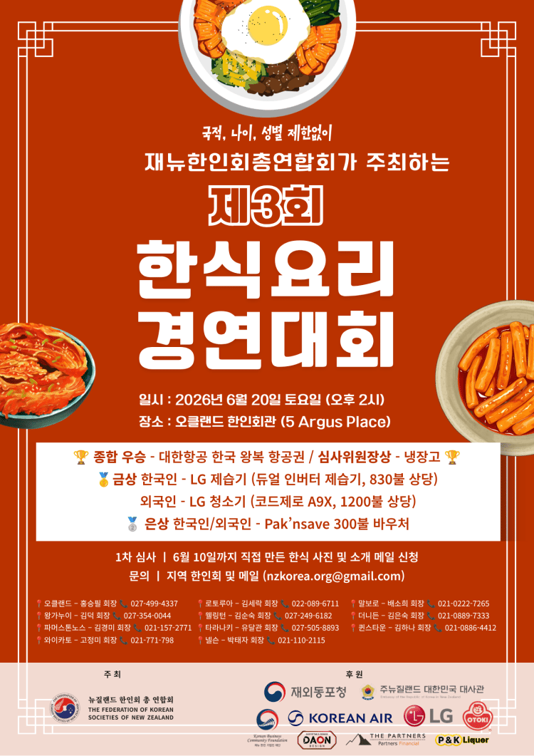 thumb 1989457953 kZPjlsyU c4af178fb0d0c05d66f7cbbf35cd898a4a5f7b7e 750x1061