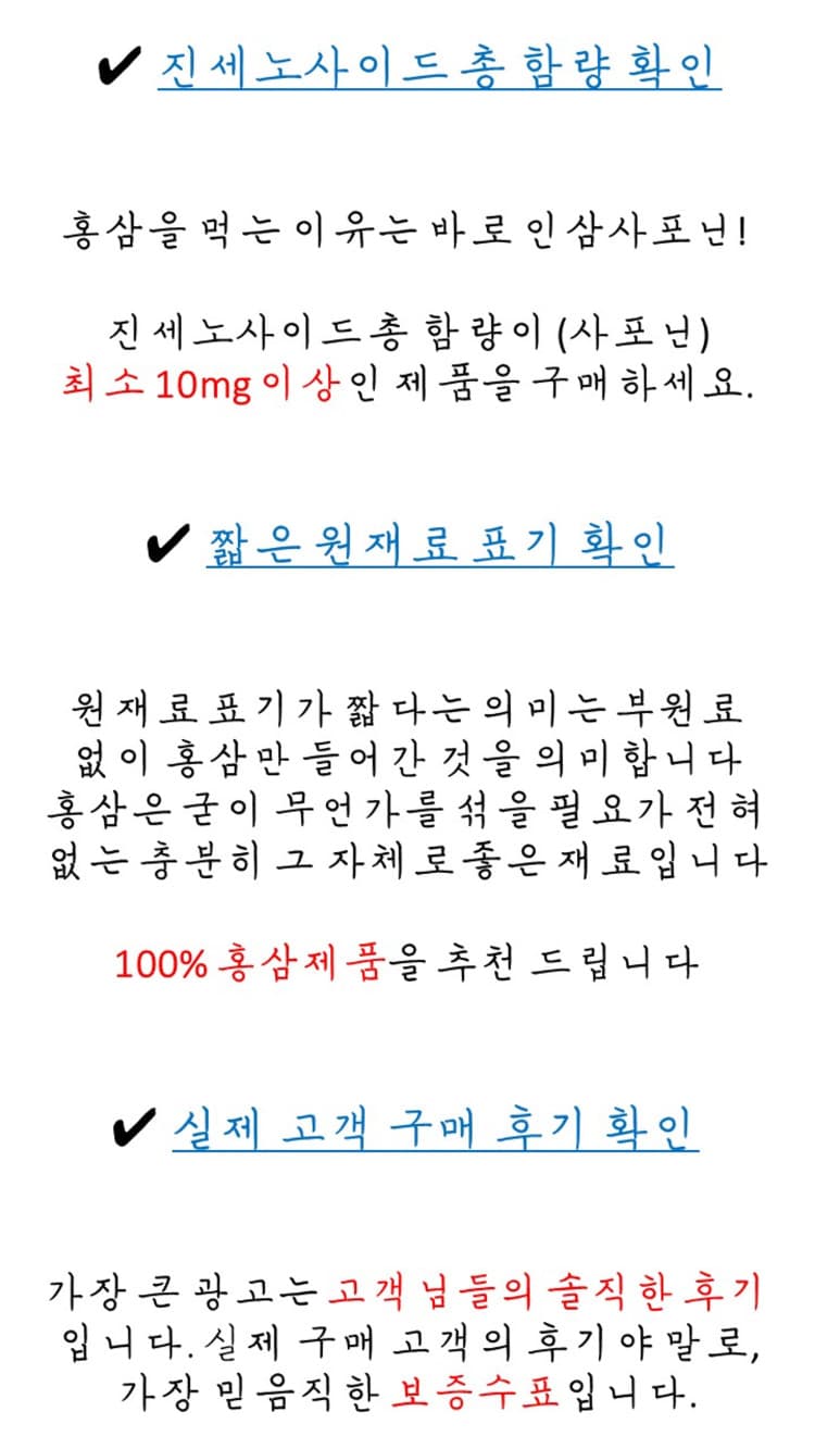 Business Image