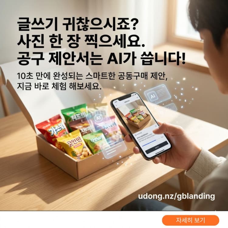 thumb d8babcf678deb5c56a9515787f629282 1780195571 9397 750x750