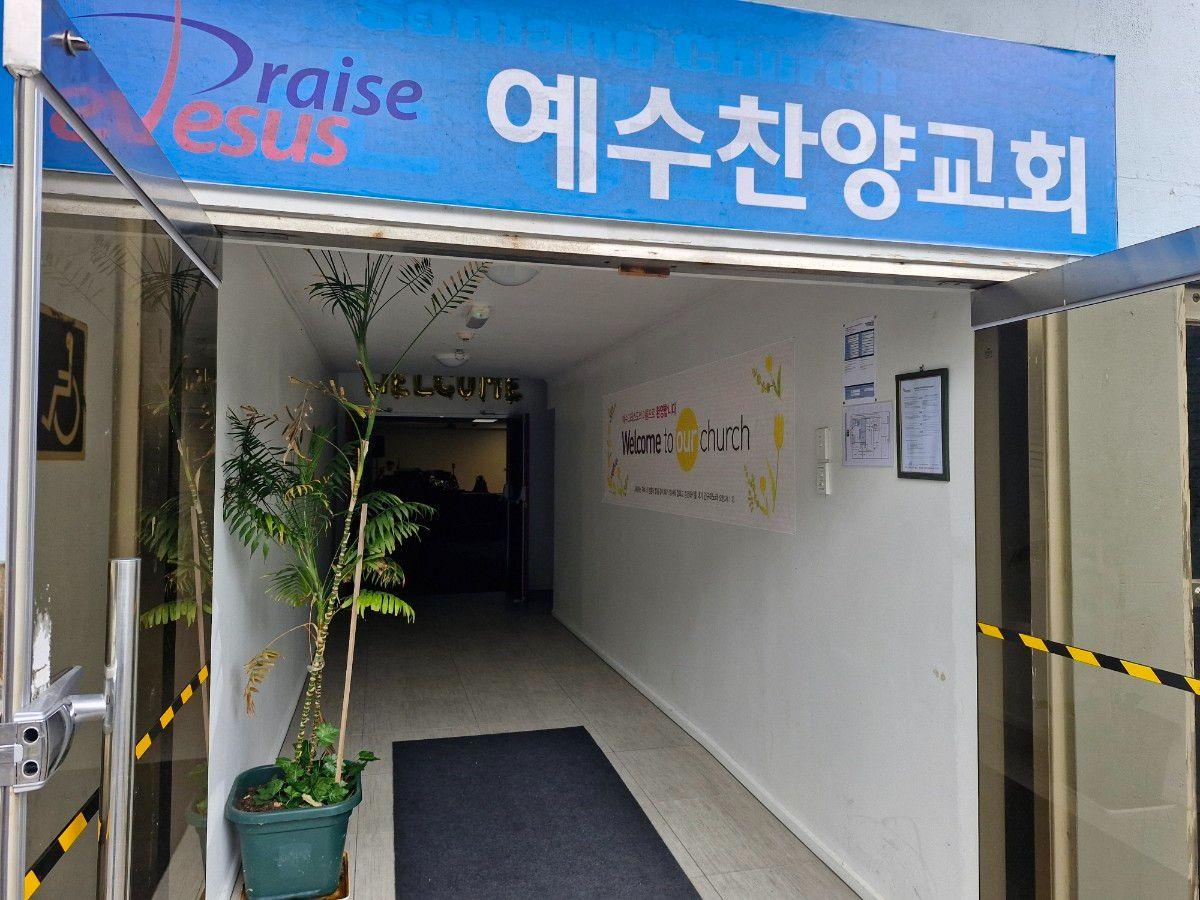 Business Image