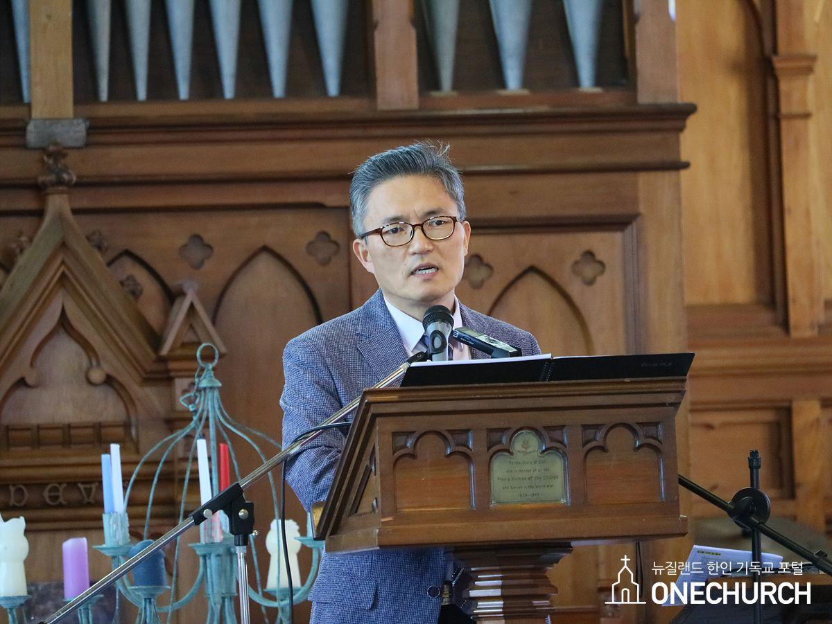 뉴질랜드 예수찬양교회