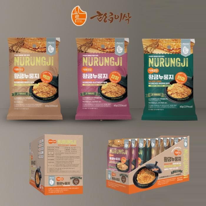 🍚 식이섬유를 더한 황금 누룽지 든든한 한 끼, 건강한 간식, 부담 없는 야식까지!