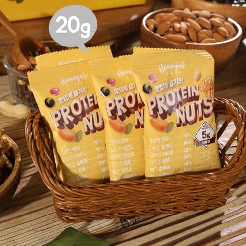 [공구제안] 식물성 단백질 가득! 프로틴넛츠 (20g x 10) (유통기한 2027-04-14)