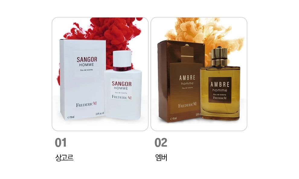 mens perfum main02